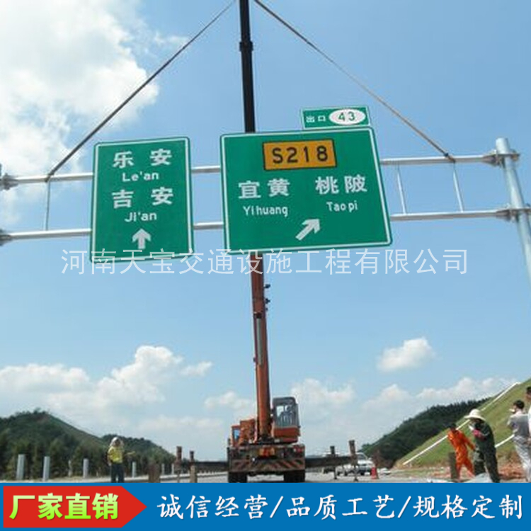 拉萨10名省人大代表联名建议：加快武汉东部交通设施建设为鄂东打开新通道